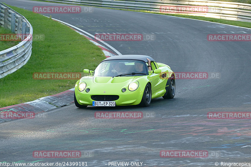 Bild #24399181 - Touristenfahrten Nürburgring Nordschleife (05.09.2023)