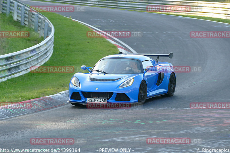 Bild #24399194 - Touristenfahrten Nürburgring Nordschleife (05.09.2023)