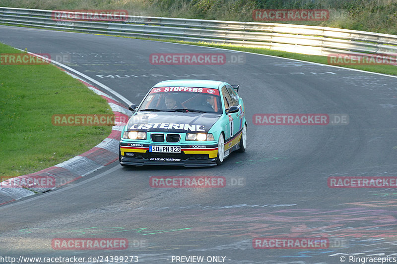 Bild #24399273 - Touristenfahrten Nürburgring Nordschleife (05.09.2023)