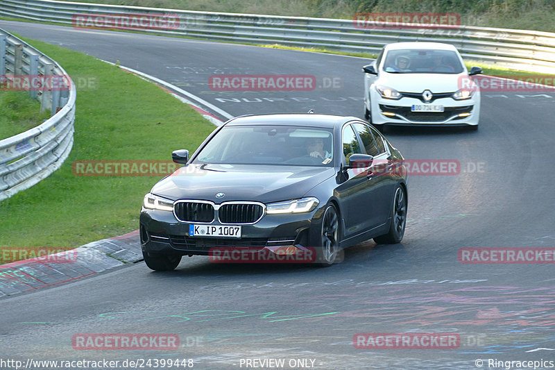 Bild #24399448 - Touristenfahrten Nürburgring Nordschleife (05.09.2023)