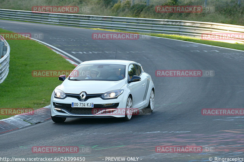 Bild #24399450 - Touristenfahrten Nürburgring Nordschleife (05.09.2023)