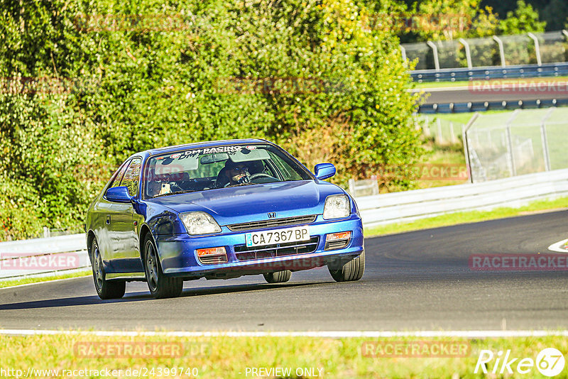 Bild #24399740 - Touristenfahrten Nürburgring Nordschleife (05.09.2023)