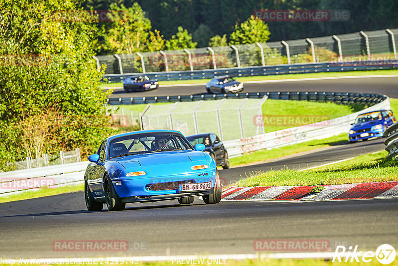 Bild #24399743 - Touristenfahrten Nürburgring Nordschleife (05.09.2023)