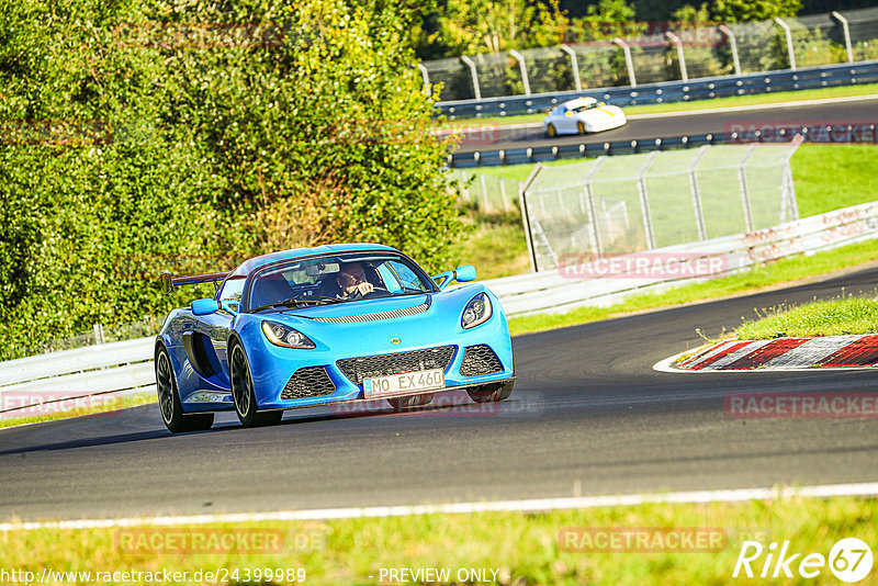 Bild #24399989 - Touristenfahrten Nürburgring Nordschleife (05.09.2023)