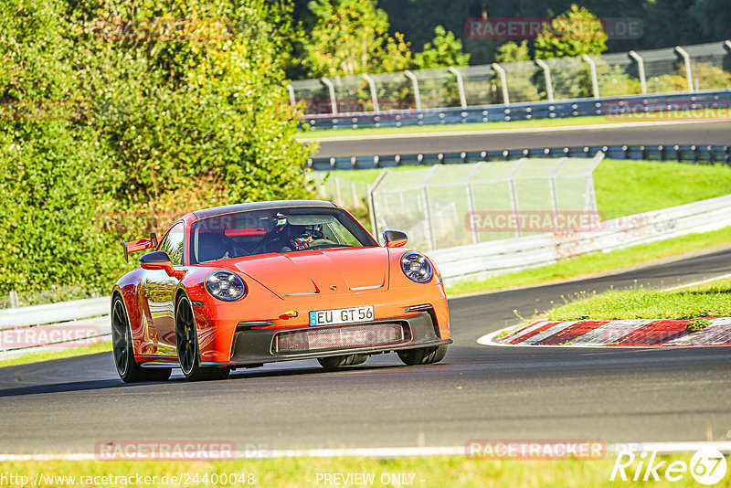 Bild #24400048 - Touristenfahrten Nürburgring Nordschleife (05.09.2023)