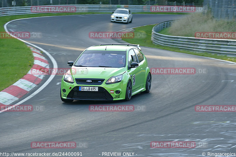 Bild #24400091 - Touristenfahrten Nürburgring Nordschleife (05.09.2023)