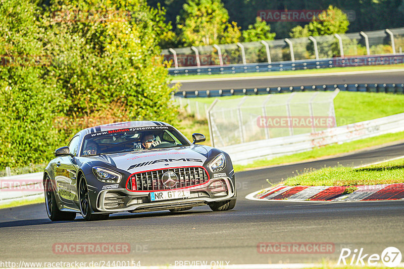 Bild #24400154 - Touristenfahrten Nürburgring Nordschleife (05.09.2023)