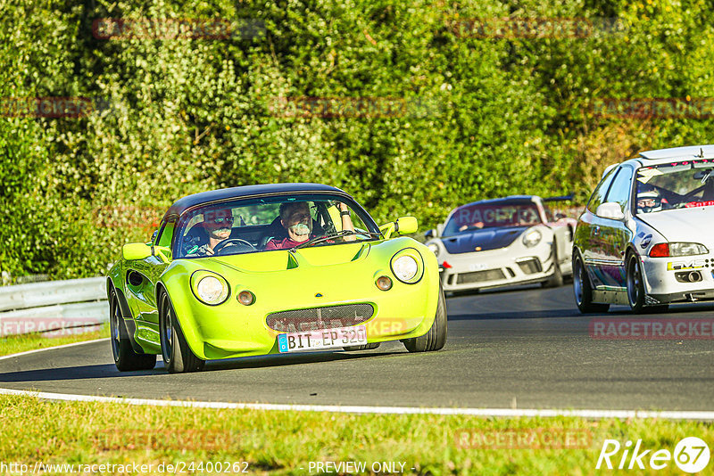 Bild #24400262 - Touristenfahrten Nürburgring Nordschleife (05.09.2023)