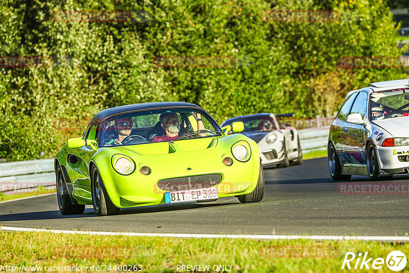 Bild #24400263 - Touristenfahrten Nürburgring Nordschleife (05.09.2023)