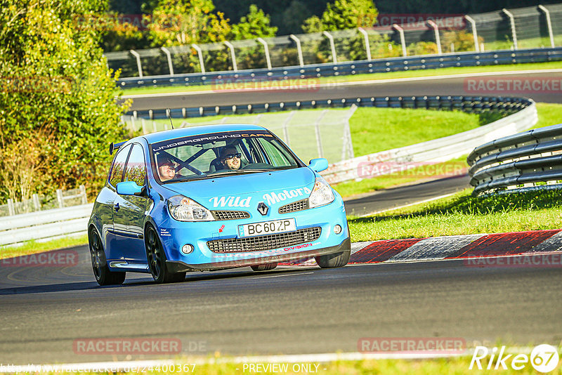 Bild #24400367 - Touristenfahrten Nürburgring Nordschleife (05.09.2023)