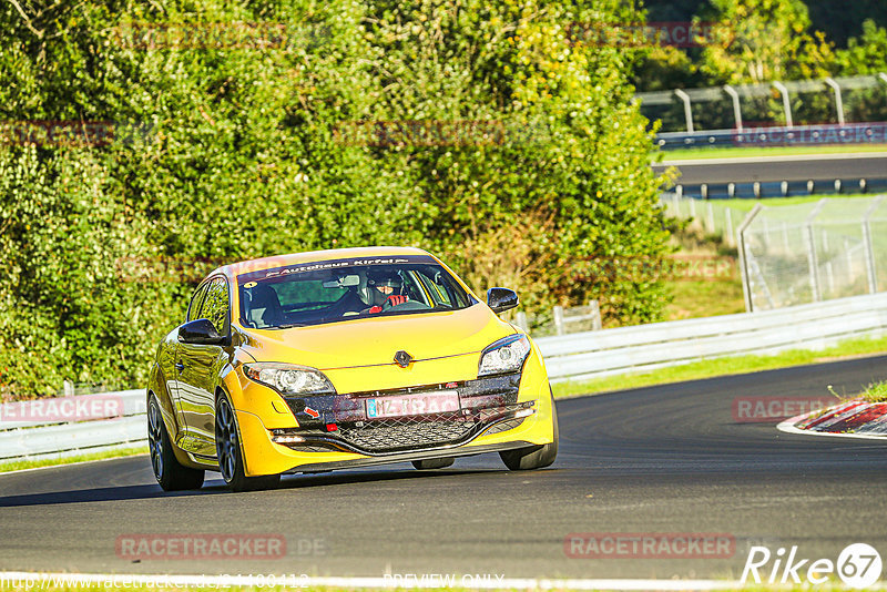 Bild #24400412 - Touristenfahrten Nürburgring Nordschleife (05.09.2023)