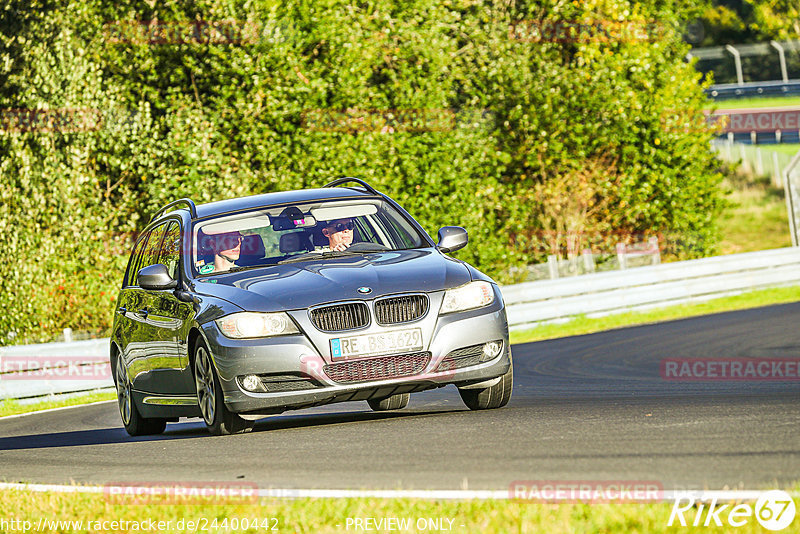 Bild #24400442 - Touristenfahrten Nürburgring Nordschleife (05.09.2023)