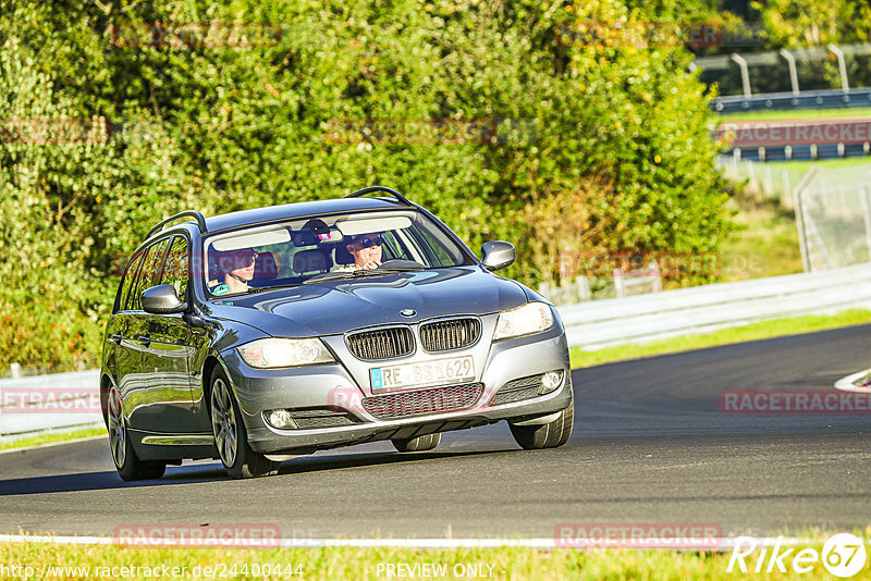 Bild #24400444 - Touristenfahrten Nürburgring Nordschleife (05.09.2023)