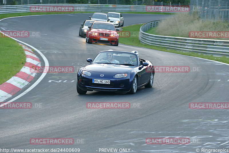 Bild #24400609 - Touristenfahrten Nürburgring Nordschleife (05.09.2023)