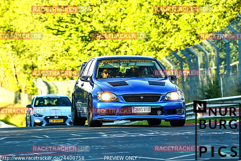 Bild #24400758 - Touristenfahrten Nürburgring Nordschleife (05.09.2023)