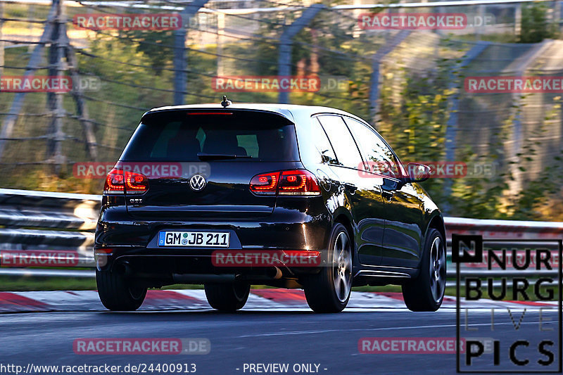 Bild #24400913 - Touristenfahrten Nürburgring Nordschleife (05.09.2023)