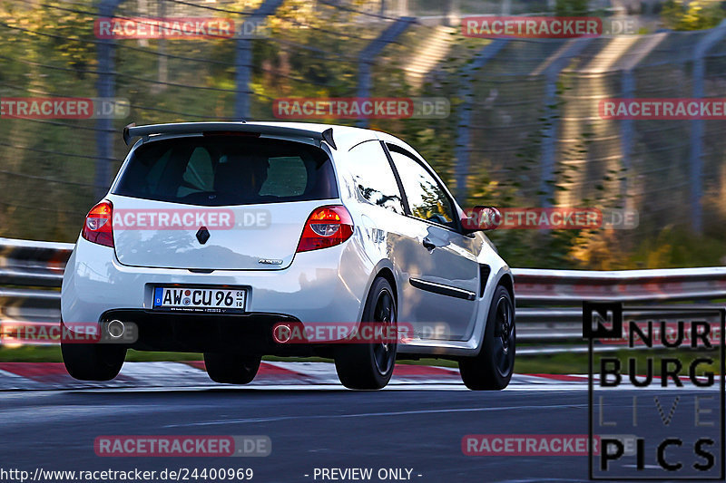 Bild #24400969 - Touristenfahrten Nürburgring Nordschleife (05.09.2023)