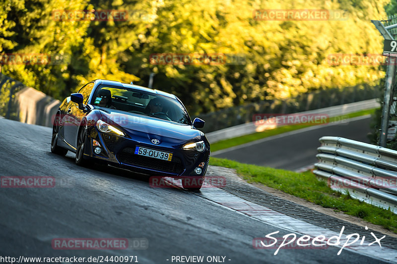 Bild #24400971 - Touristenfahrten Nürburgring Nordschleife (05.09.2023)