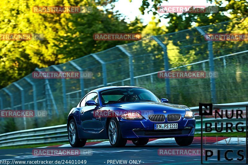 Bild #24401049 - Touristenfahrten Nürburgring Nordschleife (05.09.2023)