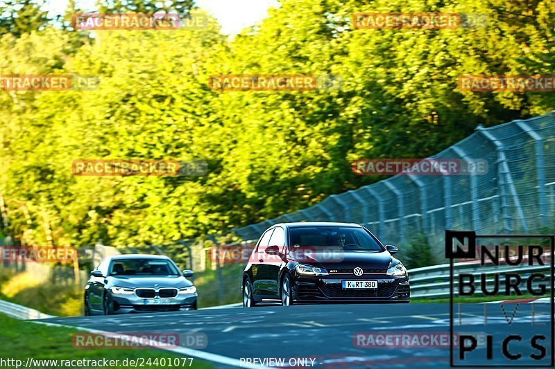 Bild #24401077 - Touristenfahrten Nürburgring Nordschleife (05.09.2023)