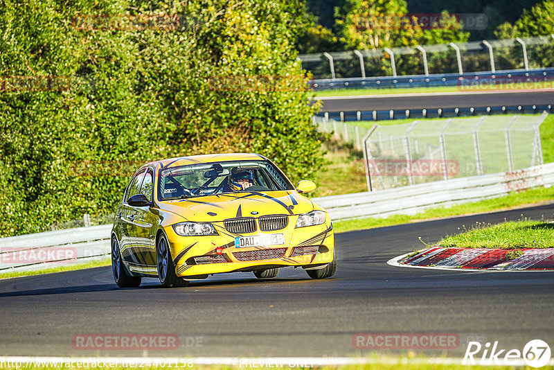 Bild #24401158 - Touristenfahrten Nürburgring Nordschleife (05.09.2023)