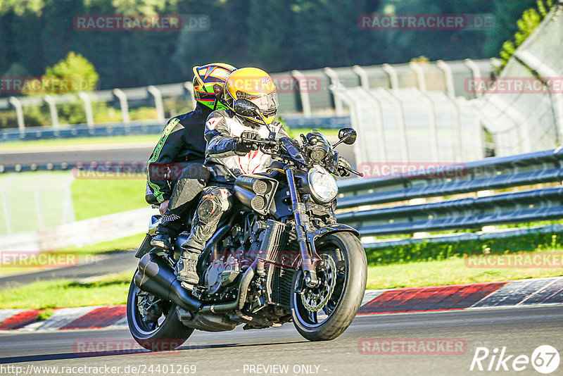 Bild #24401269 - Touristenfahrten Nürburgring Nordschleife (05.09.2023)