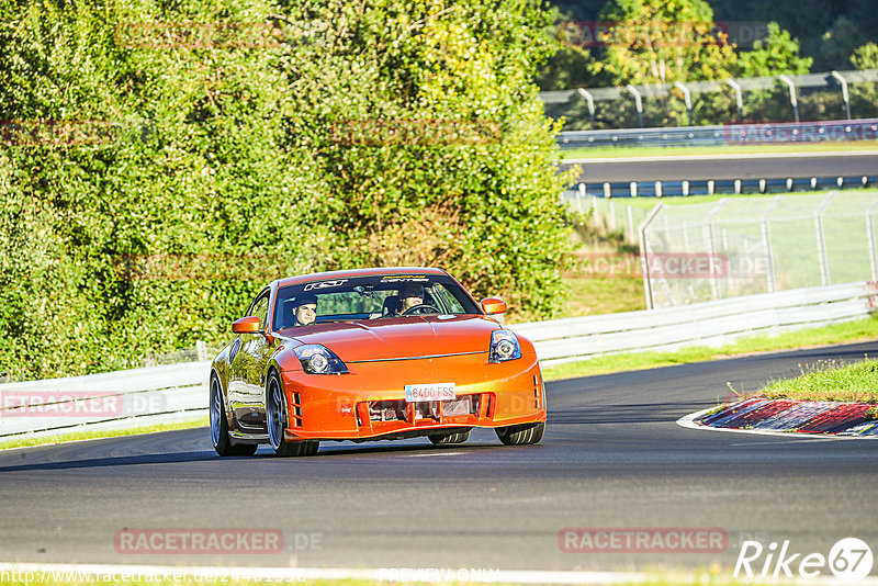 Bild #24401358 - Touristenfahrten Nürburgring Nordschleife (05.09.2023)