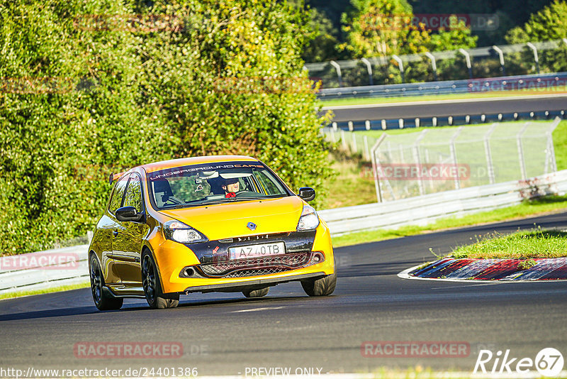 Bild #24401386 - Touristenfahrten Nürburgring Nordschleife (05.09.2023)