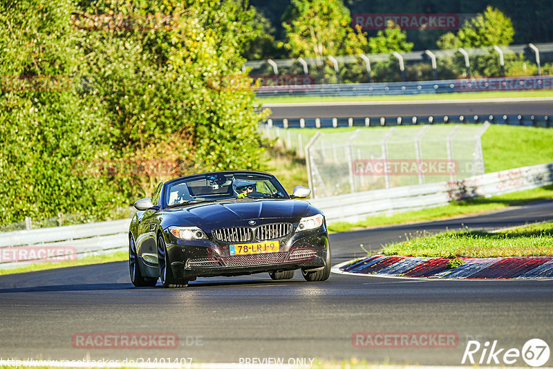 Bild #24401407 - Touristenfahrten Nürburgring Nordschleife (05.09.2023)