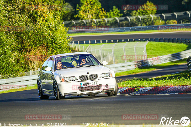 Bild #24401506 - Touristenfahrten Nürburgring Nordschleife (05.09.2023)