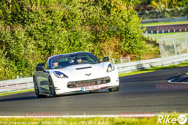 Bild #24401609 - Touristenfahrten Nürburgring Nordschleife (05.09.2023)