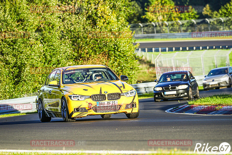 Bild #24401658 - Touristenfahrten Nürburgring Nordschleife (05.09.2023)