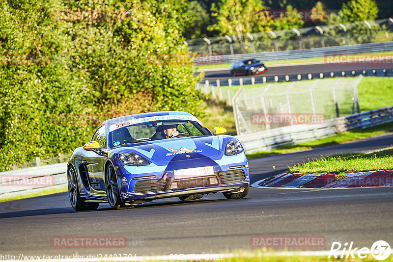 Bild #24401704 - Touristenfahrten Nürburgring Nordschleife (05.09.2023)