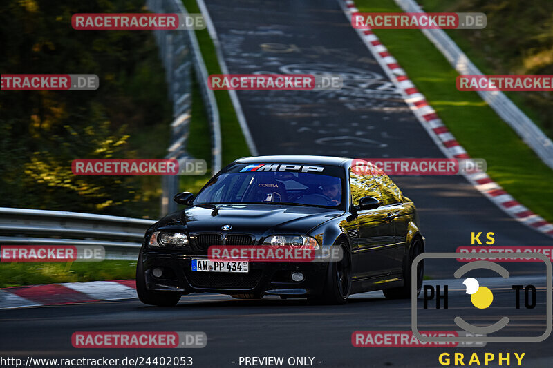 Bild #24402053 - Touristenfahrten Nürburgring Nordschleife (05.09.2023)