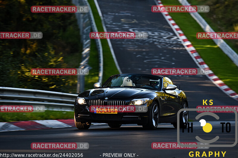 Bild #24402056 - Touristenfahrten Nürburgring Nordschleife (05.09.2023)