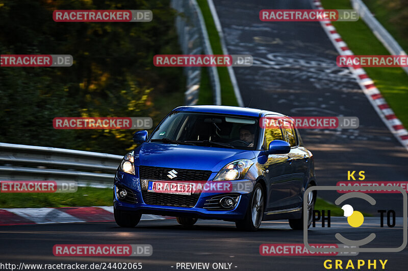 Bild #24402065 - Touristenfahrten Nürburgring Nordschleife (05.09.2023)