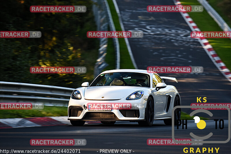 Bild #24402071 - Touristenfahrten Nürburgring Nordschleife (05.09.2023)