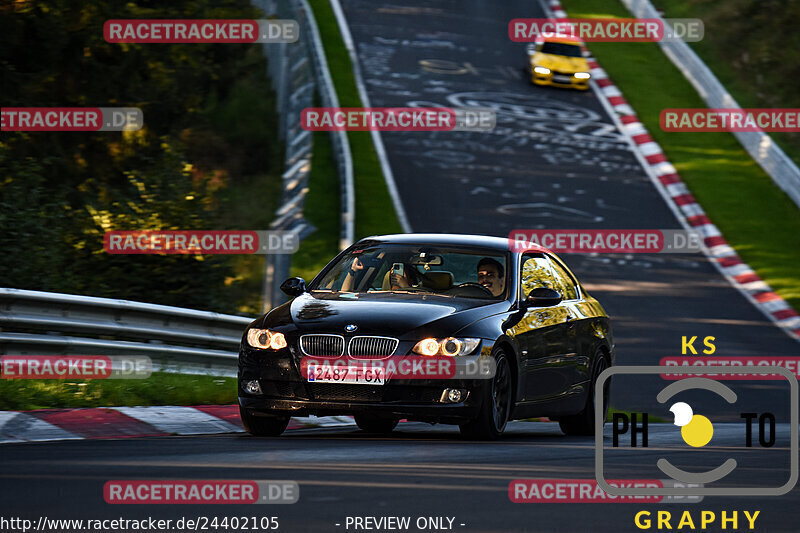 Bild #24402105 - Touristenfahrten Nürburgring Nordschleife (05.09.2023)