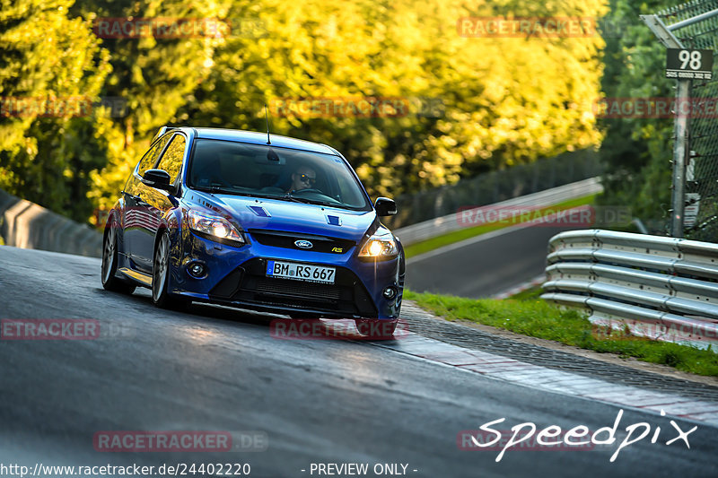 Bild #24402220 - Touristenfahrten Nürburgring Nordschleife (05.09.2023)