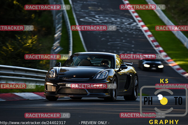 Bild #24402317 - Touristenfahrten Nürburgring Nordschleife (05.09.2023)