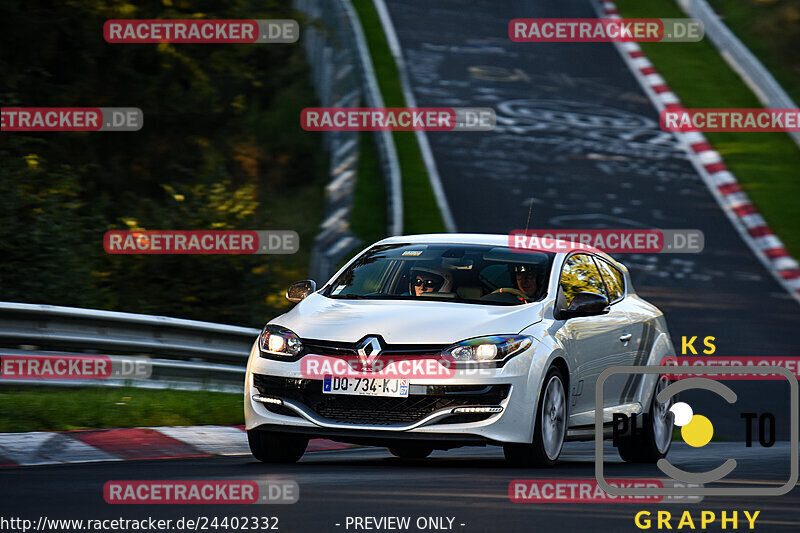 Bild #24402332 - Touristenfahrten Nürburgring Nordschleife (05.09.2023)