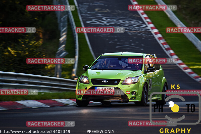 Bild #24402349 - Touristenfahrten Nürburgring Nordschleife (05.09.2023)