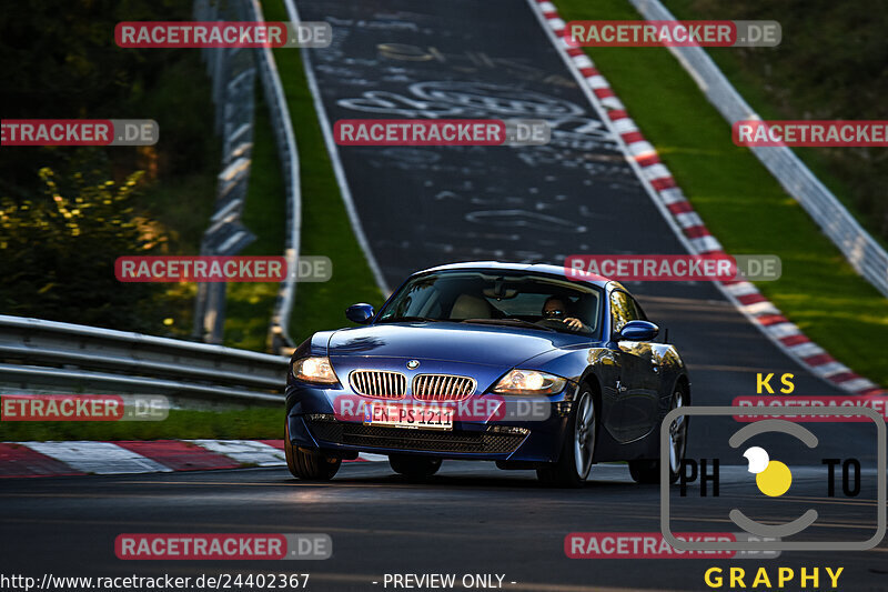 Bild #24402367 - Touristenfahrten Nürburgring Nordschleife (05.09.2023)