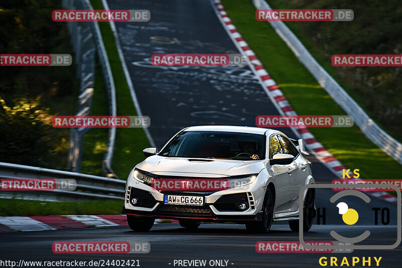 Bild #24402421 - Touristenfahrten Nürburgring Nordschleife (05.09.2023)