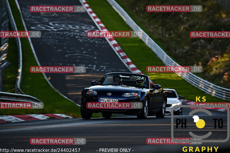 Bild #24402457 - Touristenfahrten Nürburgring Nordschleife (05.09.2023)