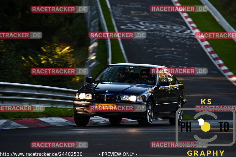 Bild #24402530 - Touristenfahrten Nürburgring Nordschleife (05.09.2023)