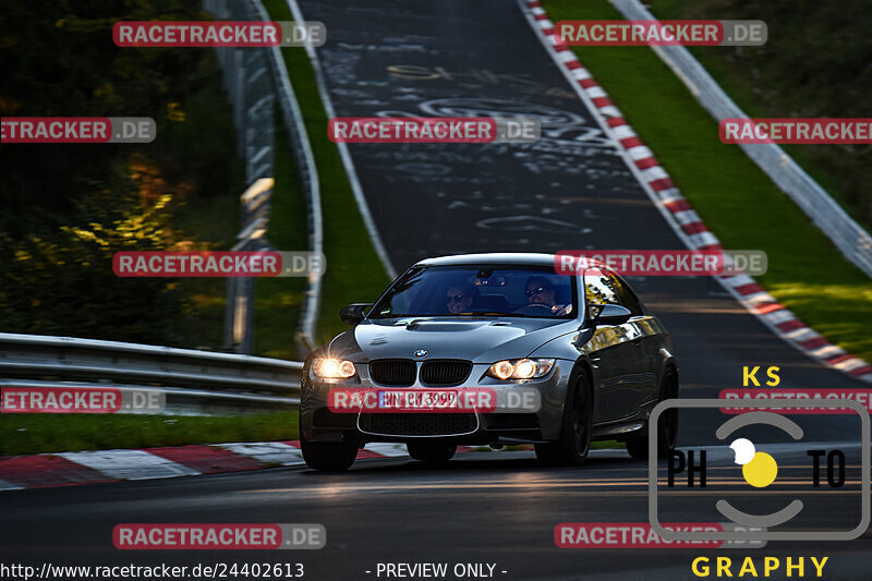 Bild #24402613 - Touristenfahrten Nürburgring Nordschleife (05.09.2023)