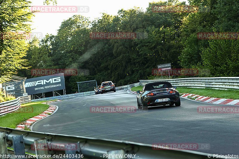 Bild #24403436 - Touristenfahrten Nürburgring Nordschleife (05.09.2023)