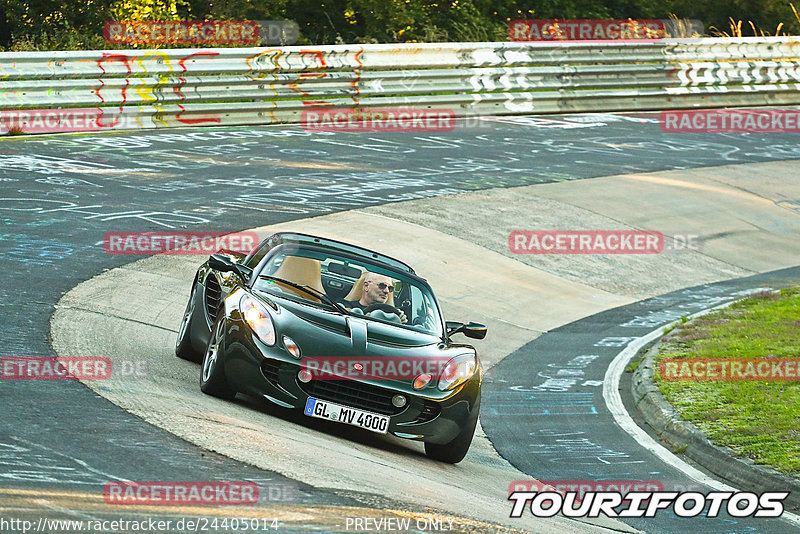 Bild #24405014 - Touristenfahrten Nürburgring Nordschleife (05.09.2023)