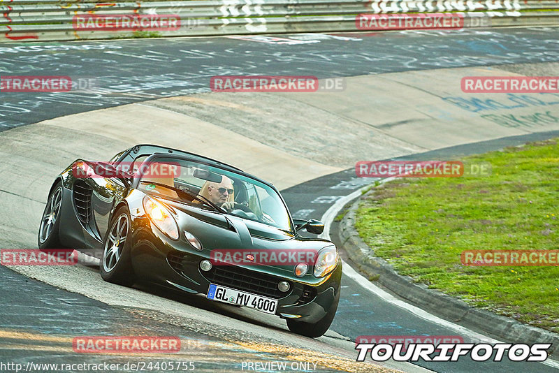 Bild #24405755 - Touristenfahrten Nürburgring Nordschleife (05.09.2023)